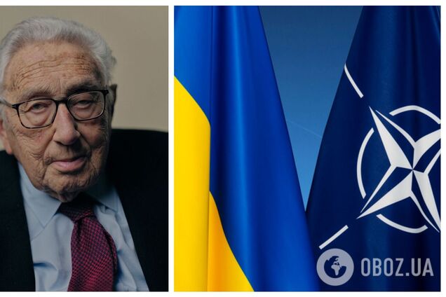 'Жереб кинуто': Кіссінджер заявив, що до України потрібно ставитися як до члена НАТО