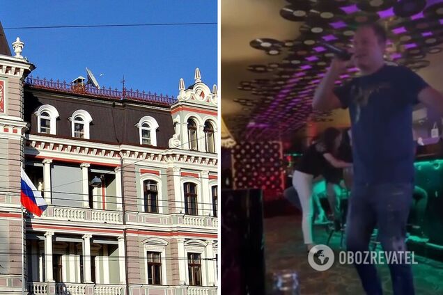 Атташе РФ в Латвии заплатил 2 тыс. евро, чтобы украинцам не включали песен в караоке: ему пришлось извиняться