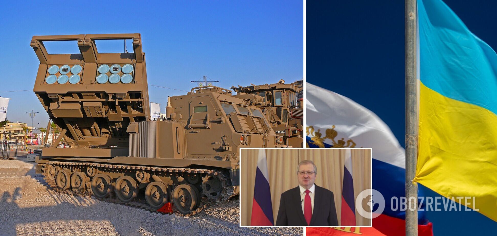 Олександр Дарчієв пригрозив Україні