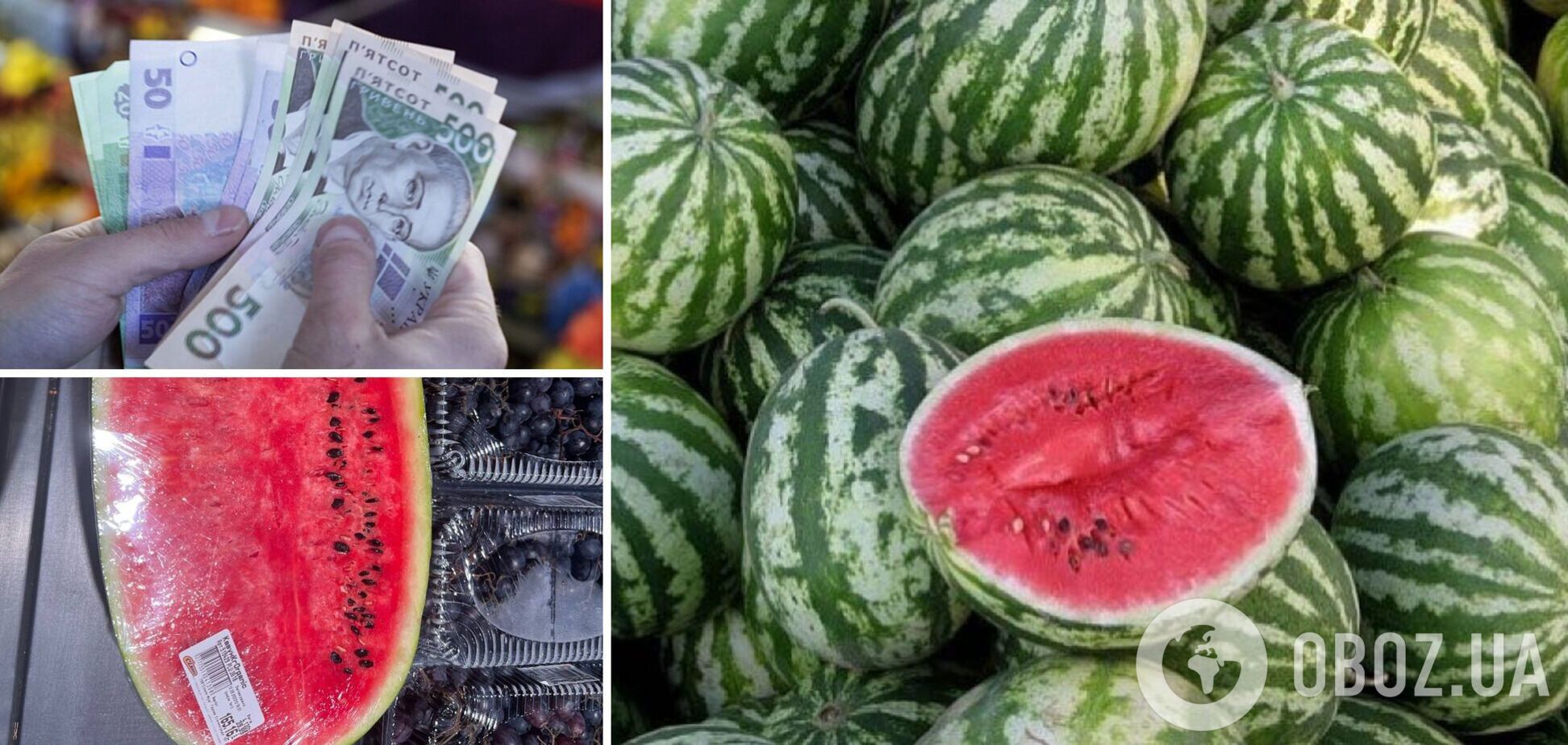 Какими будут цены на фрукты и ягоды летом
