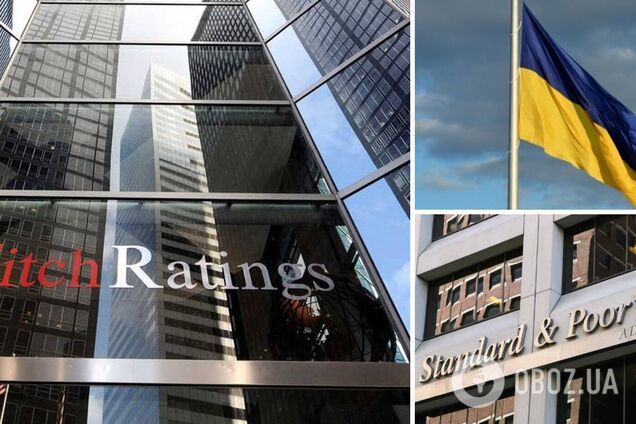 Fitch та S&P погіршили рейтинг України до обмеженого дефолту