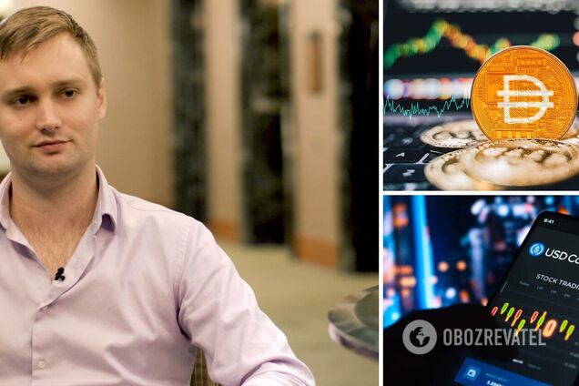 Запрет Tornado Cash обернулся проблемами для стейблкоина DAI