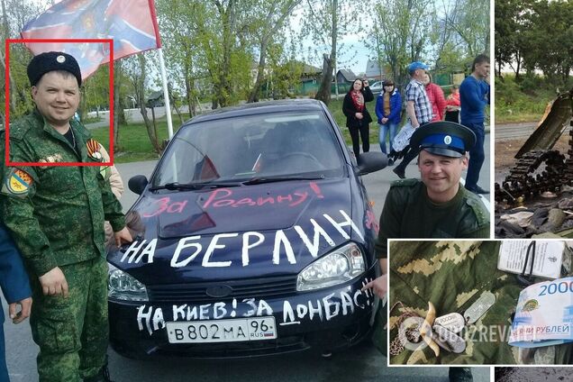 Не дошел до Киева: в Украине ликвидировали оккупанта, успевшего повоевать в Сирии и ЦАР. Фото