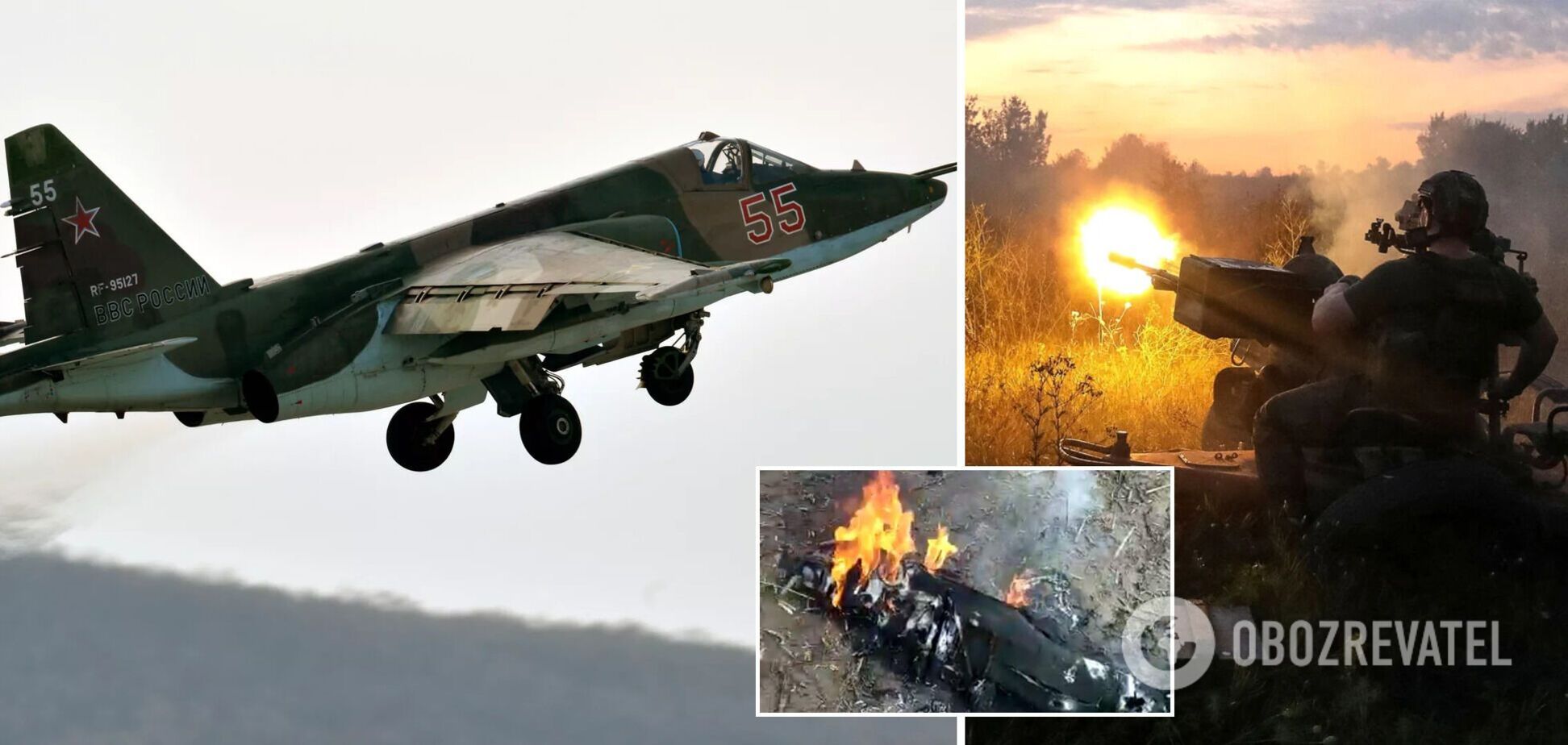 ВСУ на востоке сбили вражеские штурмовик Су-25 и четыре БПЛА 'Орлан-10'. Фото