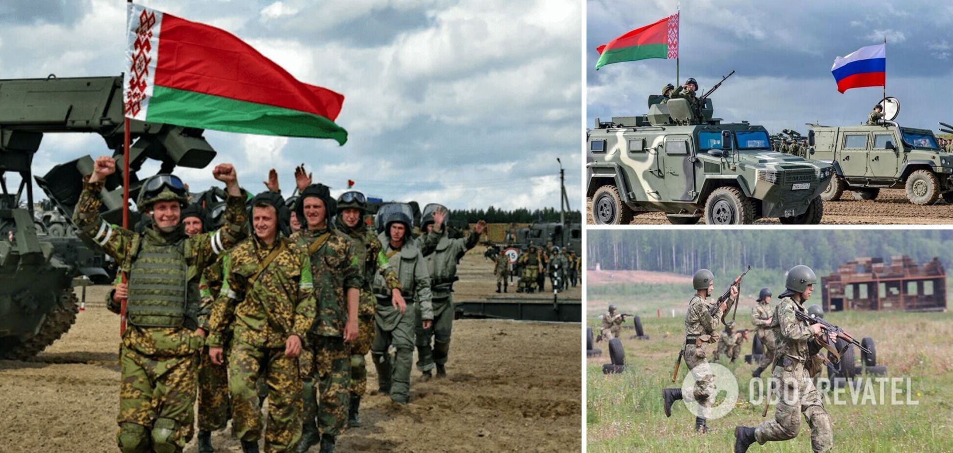 Військові у Білорусі