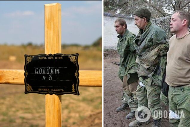 В России родители оккупанта похоронили чужое тело, чтобы получить за сына 'гробовые': возвращать его из плена не хотят