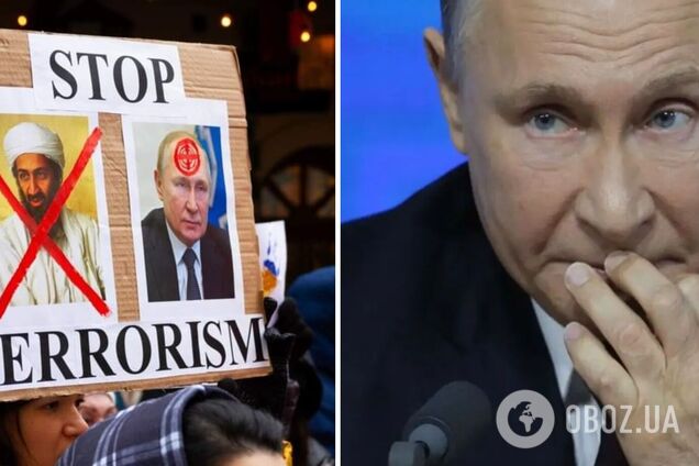 Украина призвала парламенты мира признать Россию спонсором терроризма, а её действия – геноцидом украинского народа