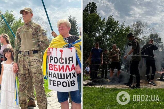 'Еленовка - новый Освенцим!' На Киевщине родные снова призвали освободить защитников Мариуполя. Фото