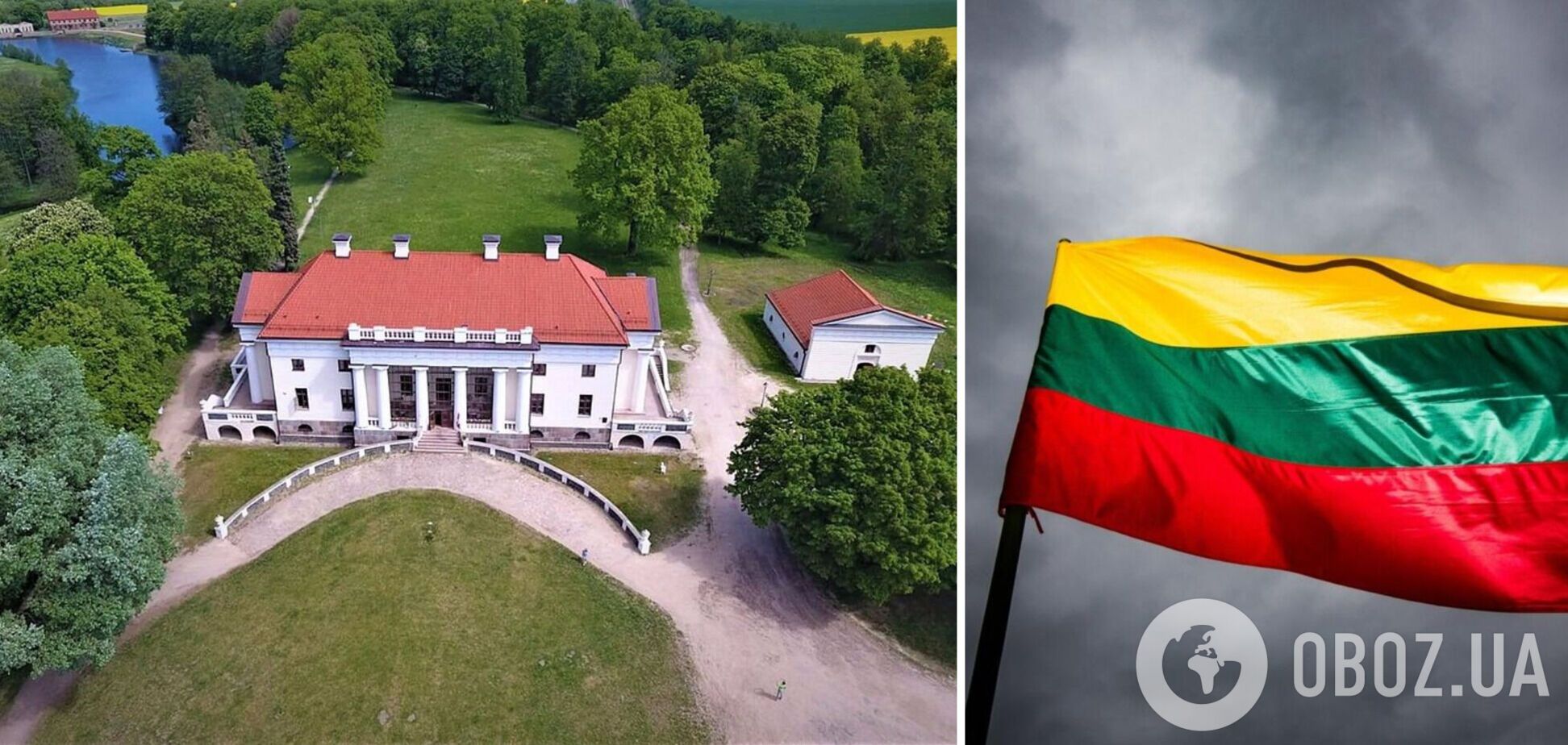 'Не потрібні криваві гроші': у Литві заборонили вхід для росіян у Пакруойський маєток