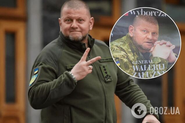 'Перший отаман України!' Залужний потрапив на обкладинку популярної польської газети Gazeta Wyborcza