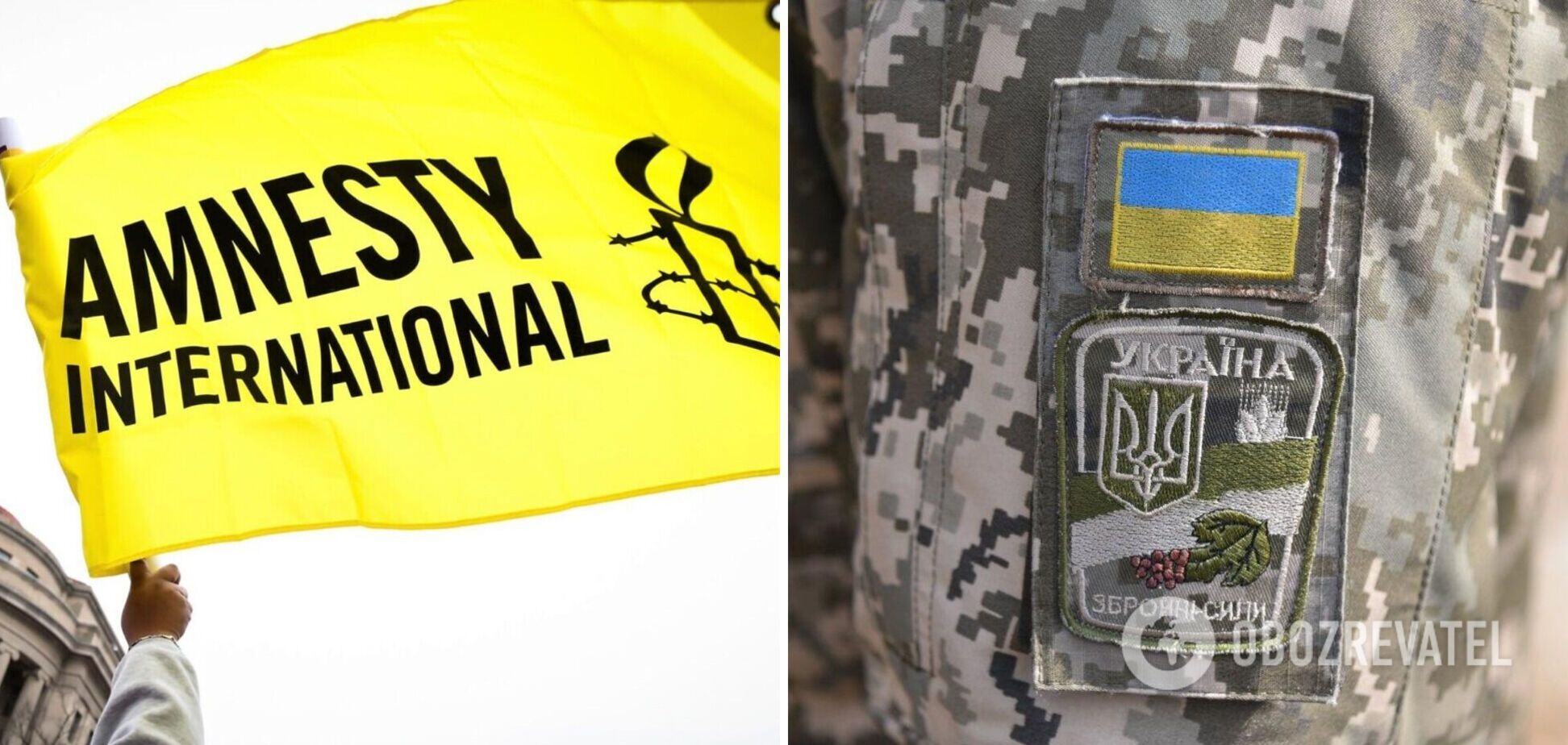 Amnesty International перегляне свій скандальний звіт щодо України – ЗМІ