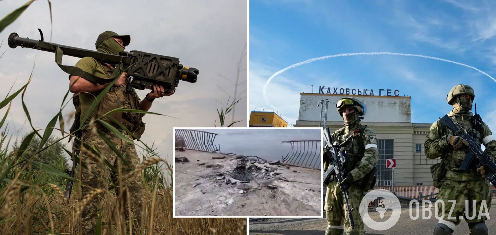 ЗСУ зруйнували останній діючий міст, яким війська РФ переправляли техніку біля Каховської ГЕС – ISW