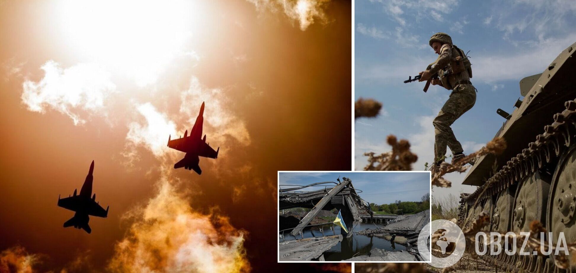 Літаки штурмової авіації РФ вдарили біля Мар’їнки, ворог намагається просунутися на кількох напрямках – Генштаб 