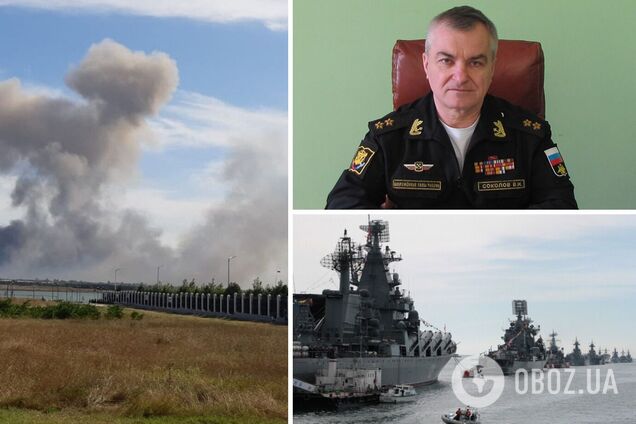 После взрывов в Крыму назначен новый командующий Черноморским флотом РФ: что о нем известно. Фото