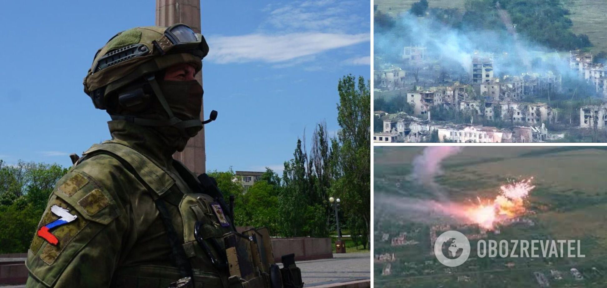 Ворог фактично зрівняв Піски з землею, по селищу б'ють термобаричними боєприпасами – ISW