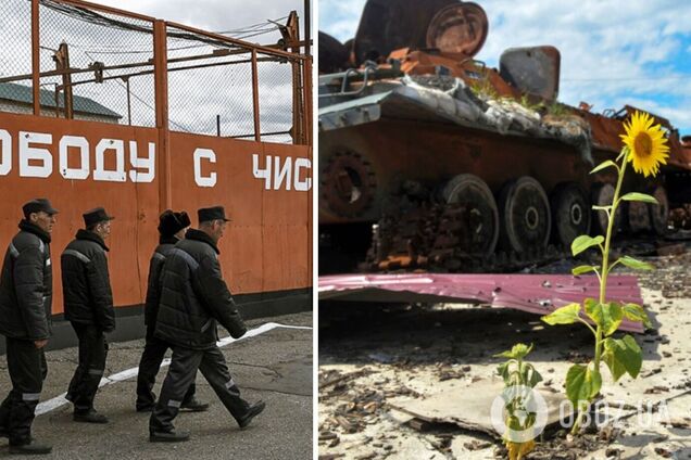 В Україні вже ліквідували понад 200 російських в’язнів, завербованих ПВК 'Вагнера' – ЗМІ