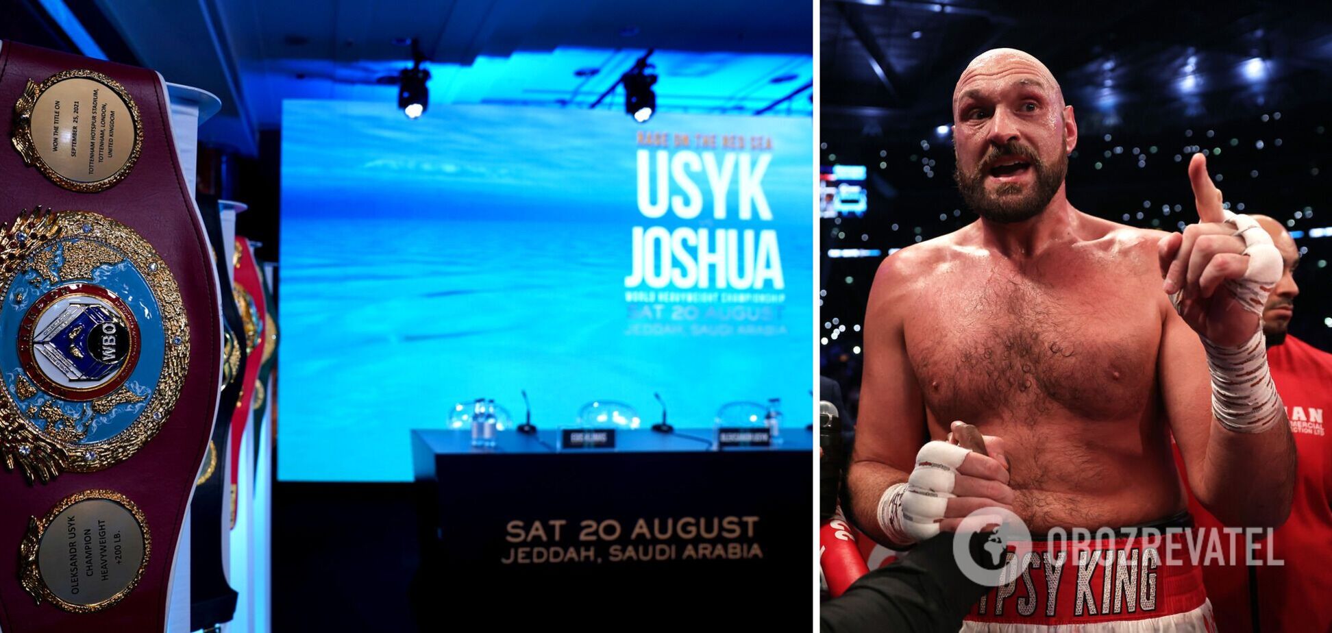 Усик Джошуа