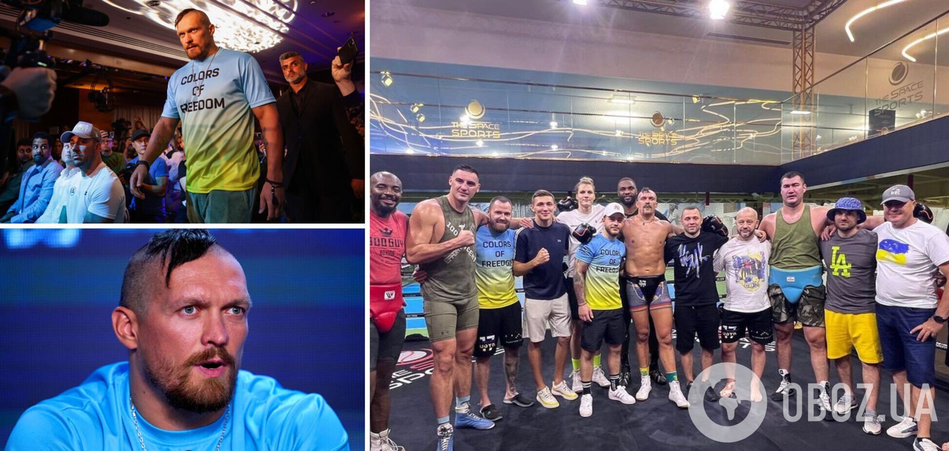 Усик Джошуа