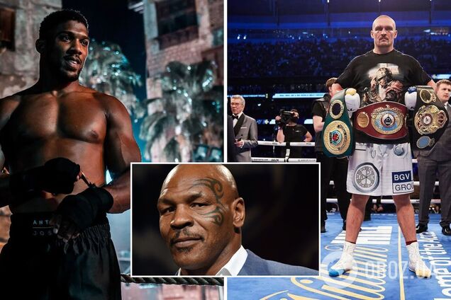 Майк Тайсон