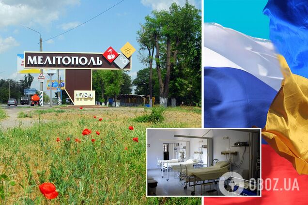 В мелитопольской больнице пенсионер устроил скандал