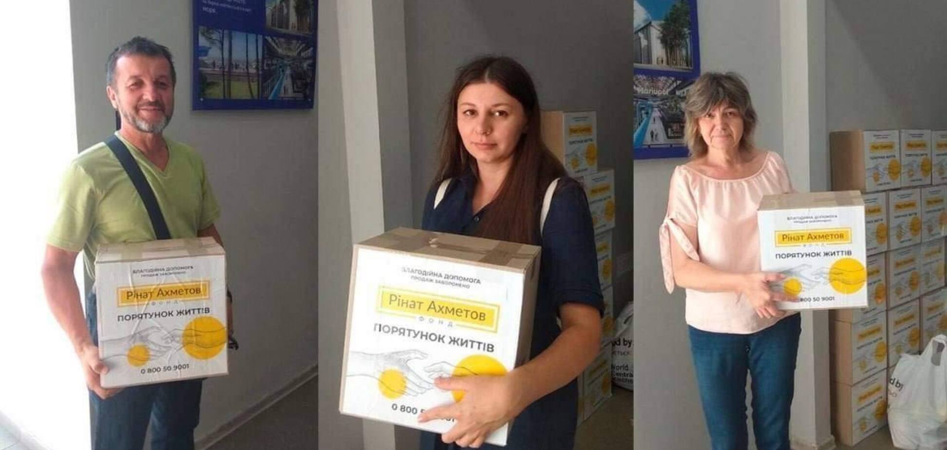 Підтримка маріупольців у Вінниці: Фонд Ріната Ахметова відправив 900 наборів із засобами особистої гігієни