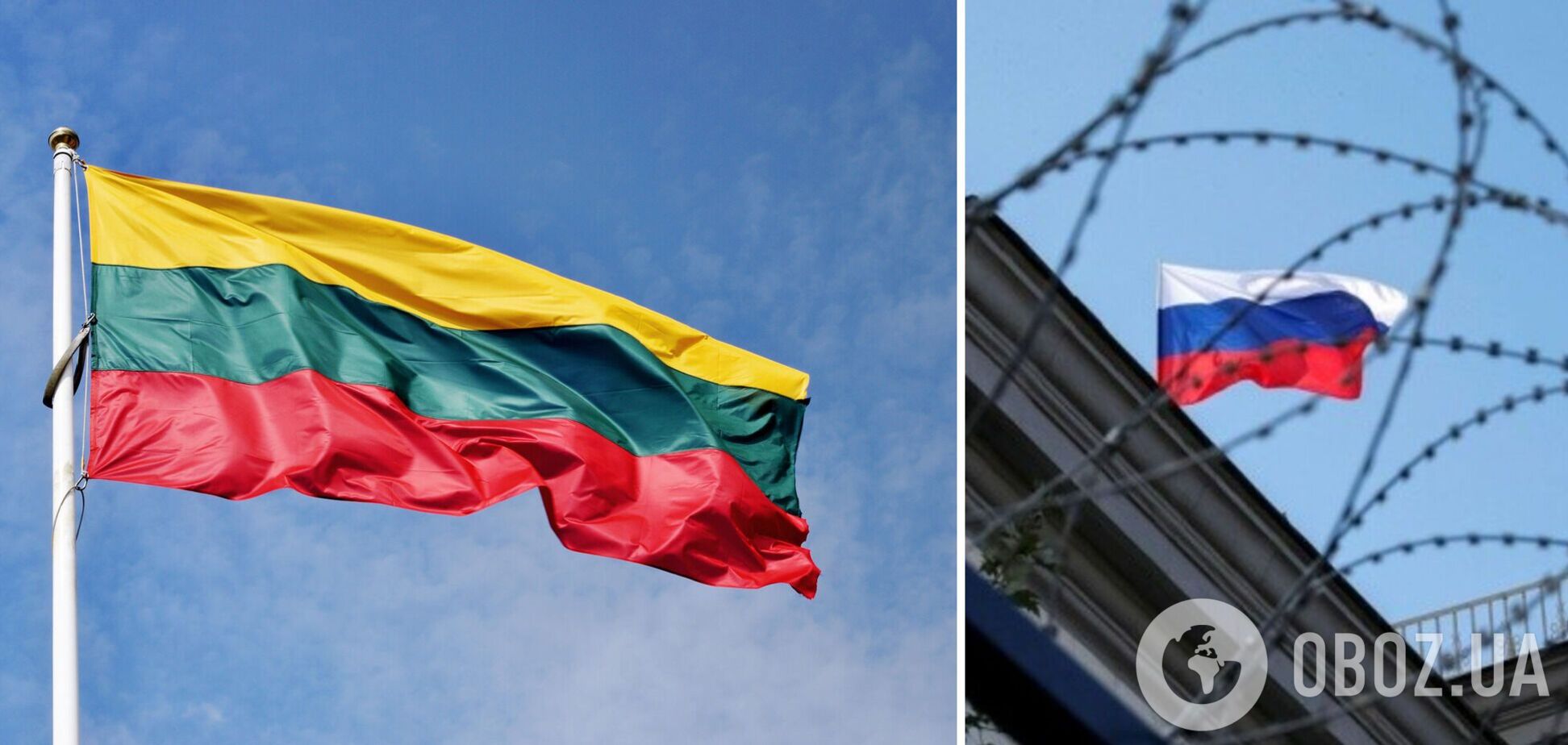 Литва призвала ЕС закрыть границы для россиян с шенгенскими визами