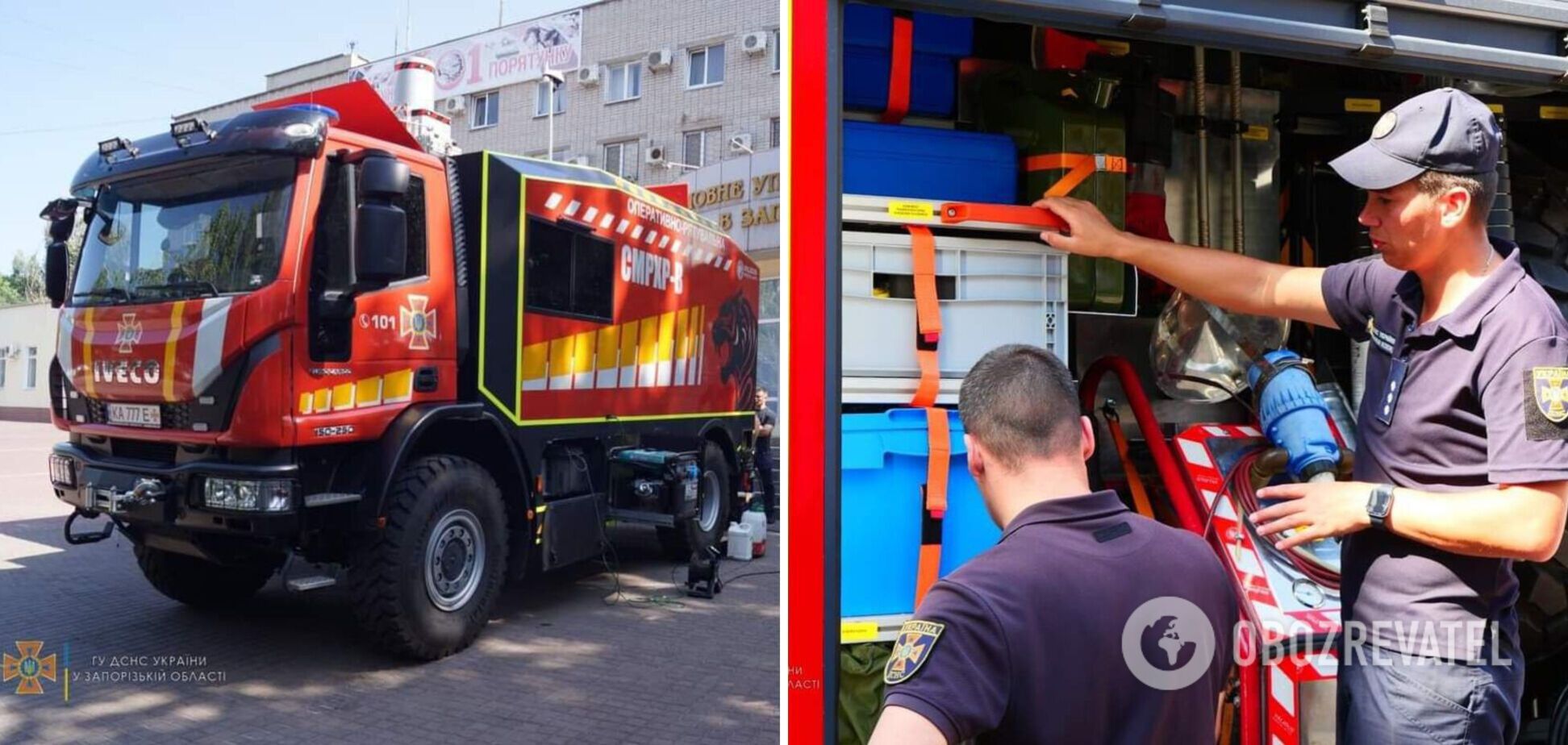В Запорожье прибыла спецмашина радиохимической разведки тяжелого типа 'СМРХР-В'. Фото