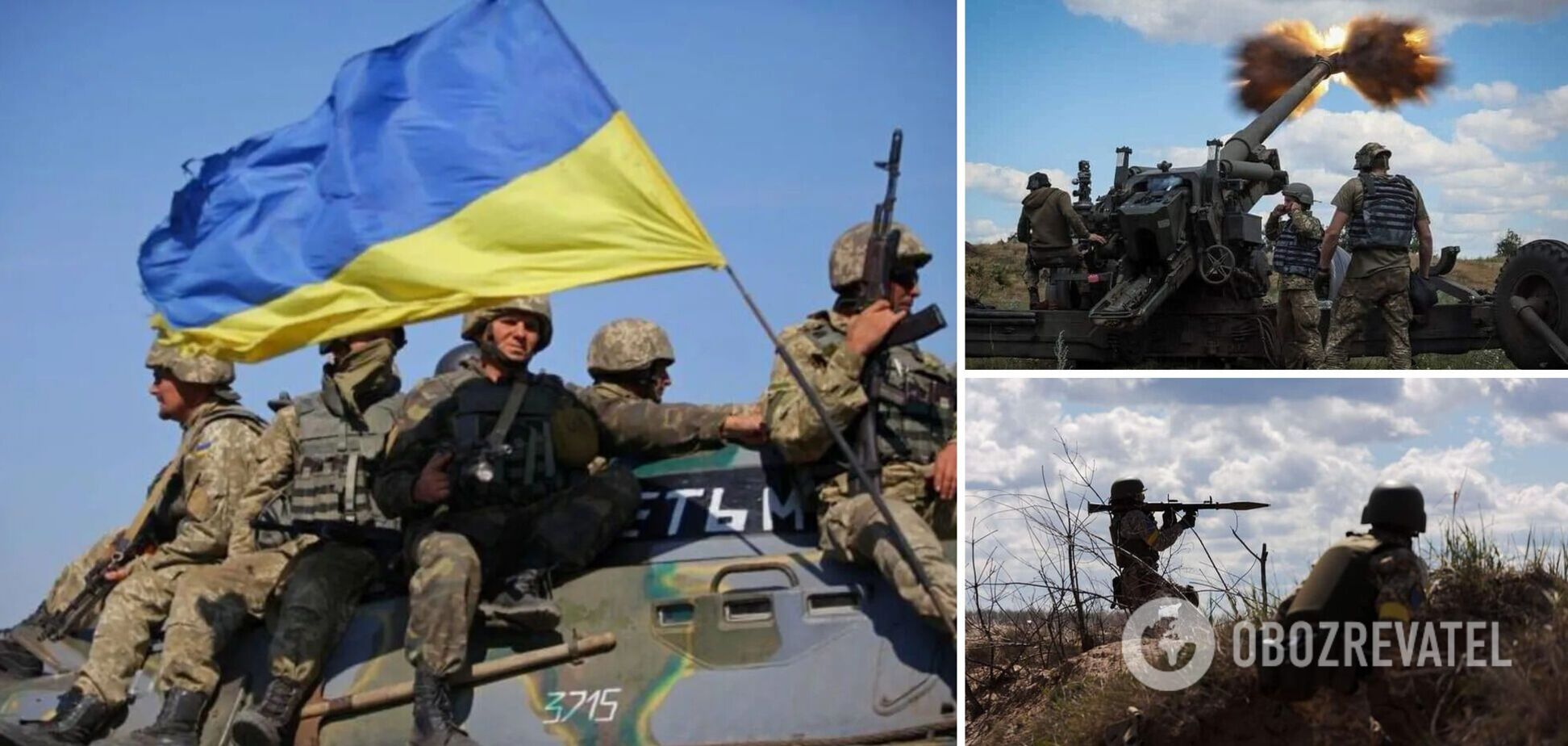ВСУ продолжают контрнаступление на Харьковщине и Южнобужском направлении, оккупанты стягивают резервы в Херсон – Генштаб