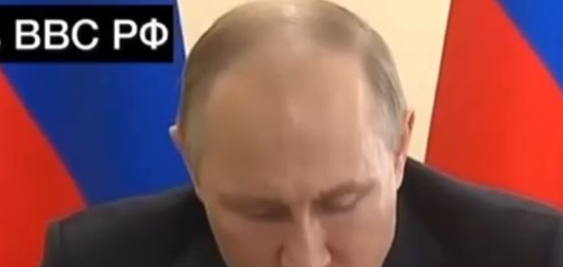 Путин на росТВ 'скорбил' об уничтоженных ВВС РФ