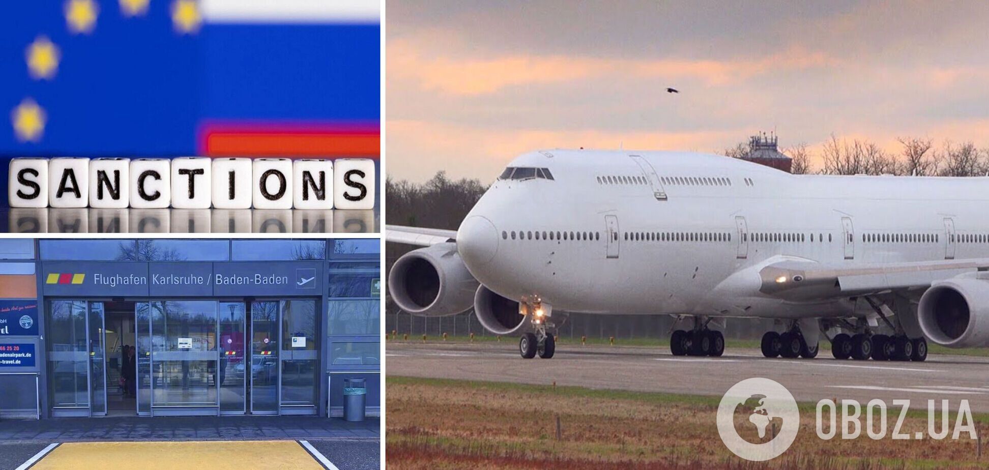 Германия из-за санкций заблокировала десять российских самолетов