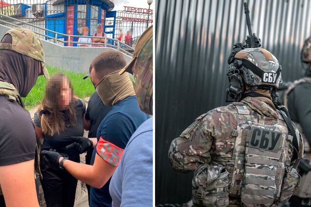 СБУ затримала киянку під час зйомки військової частини