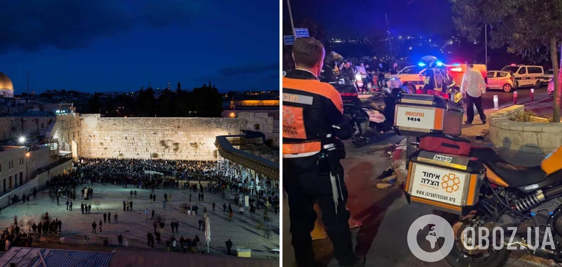 У Єрусалимі чоловік поранив 7 людей біля Стіни плачу і сам здався поліції. Фото і відео