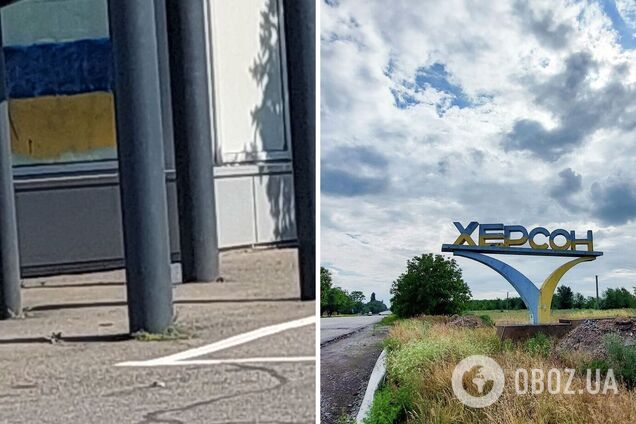 У Херсоні не раді окупантам: партизани залишили патріотичні послання у місті. Фото