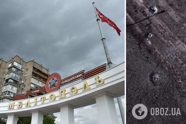 Після підриву мостів на Херсонщині окупанти передислоковуються у Мелітополь, – Федоров