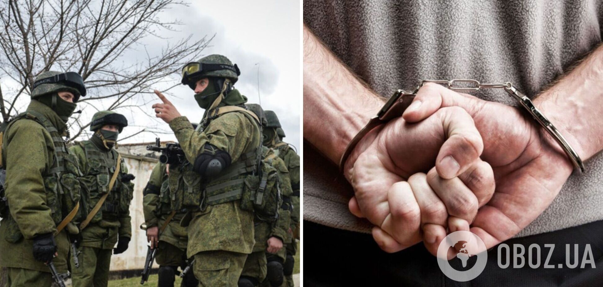 Окупанти у Херсоні вкотре провели рейд із пошуку українських партизанів