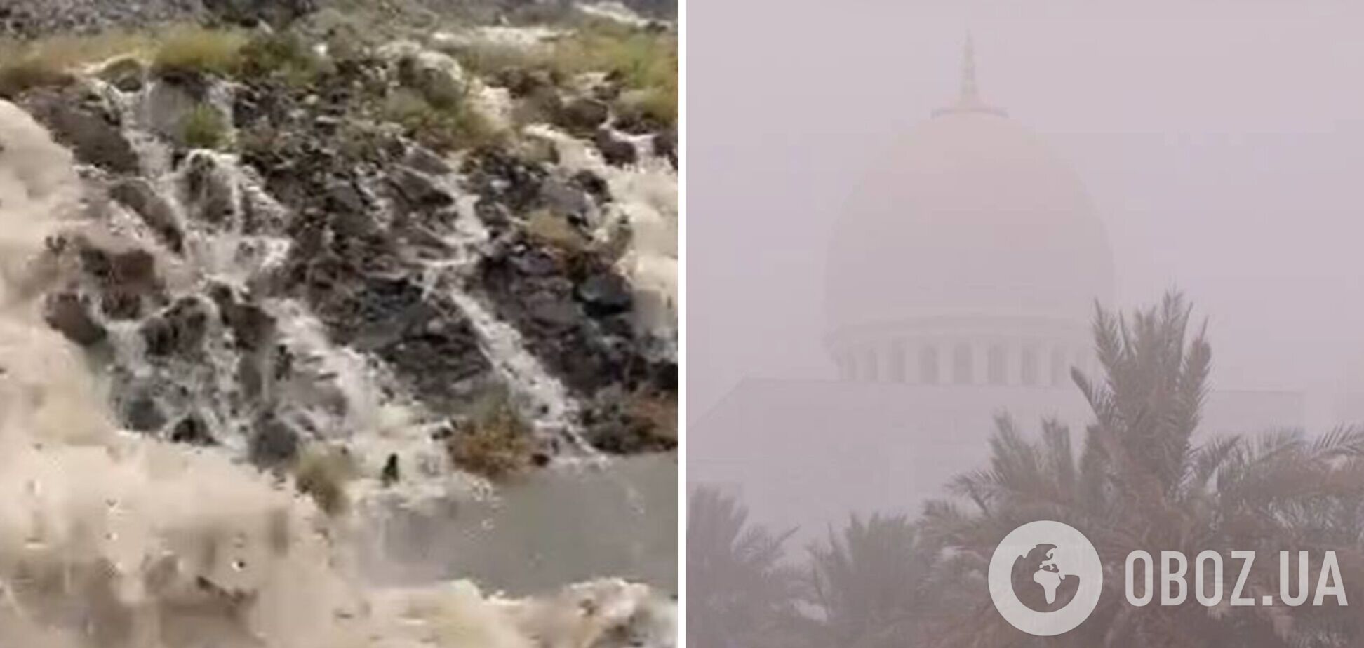 Как в фильме об Апокалипсисе: ОАЭ накрыла мощная песчаная буря. Фото и видео