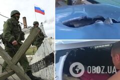 Снаряд оккупантов чуть не убил российских туристов в Крыму