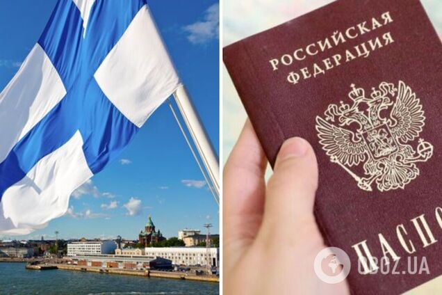 В Финляндии рассмотрят вопрос о запрете въезда россиянам