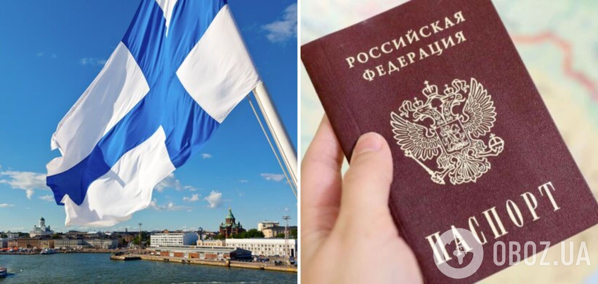 У Фінляндії розглянуть питання про заборону в'їзду росіянам
