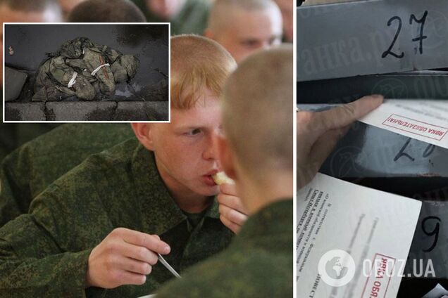 У Росії проблеми з 'гарматним м’ясом': жителям Санкт-Петербурга масово почали приносити повістки. Фото