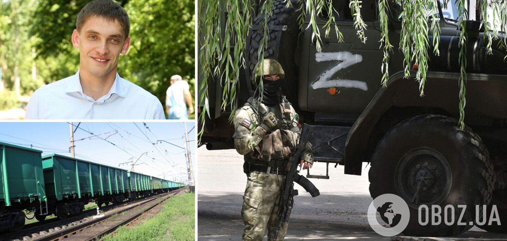 Федоров заявил, что партизаны повредили мост под Мелитополем, которым пользовались оккупанты