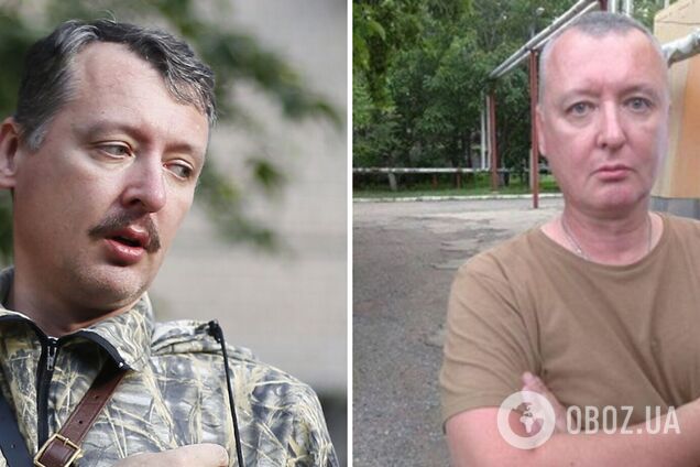 На фронт таки не пустили: террорист Гиркин вышел на связь после истории с задержанием в Крыму