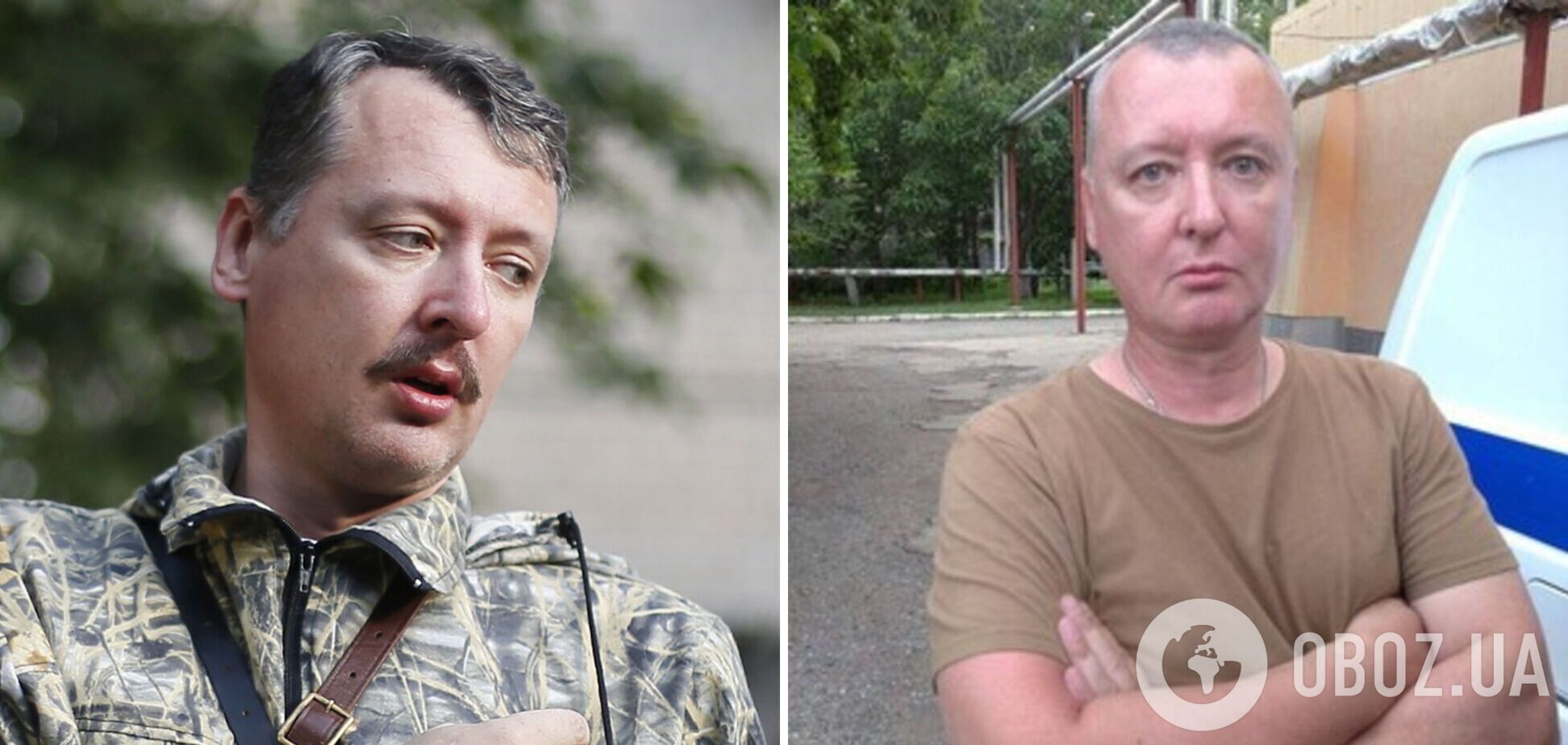 На фронт таки не пустили: террорист Гиркин вышел на связь после истории с задержанием в Крыму