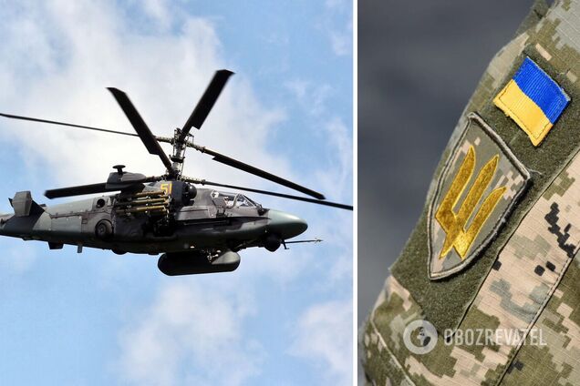 Украинские зенитчики сбили два вертолета РФ за выходные