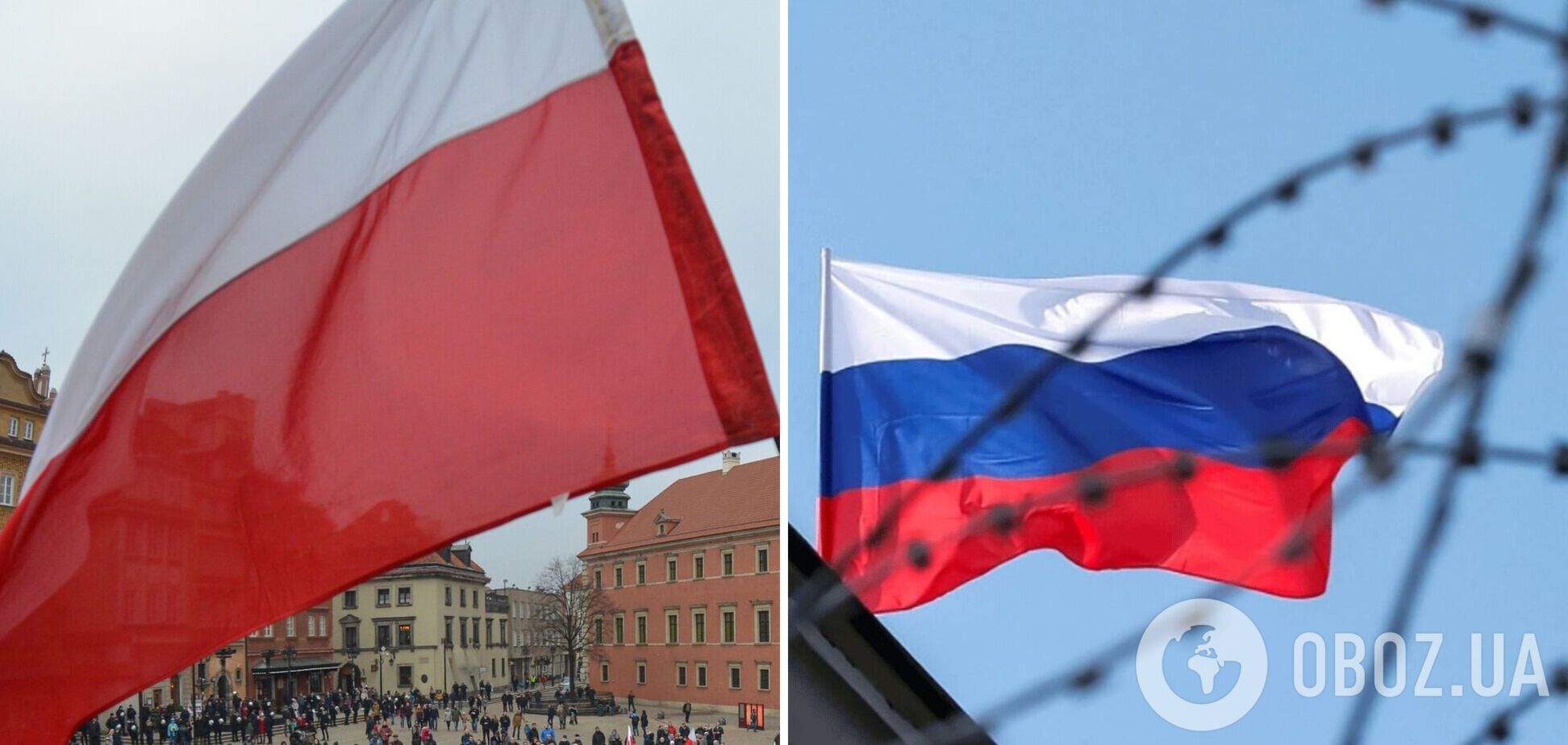 Польща має намір припинити видавати росіянам візи