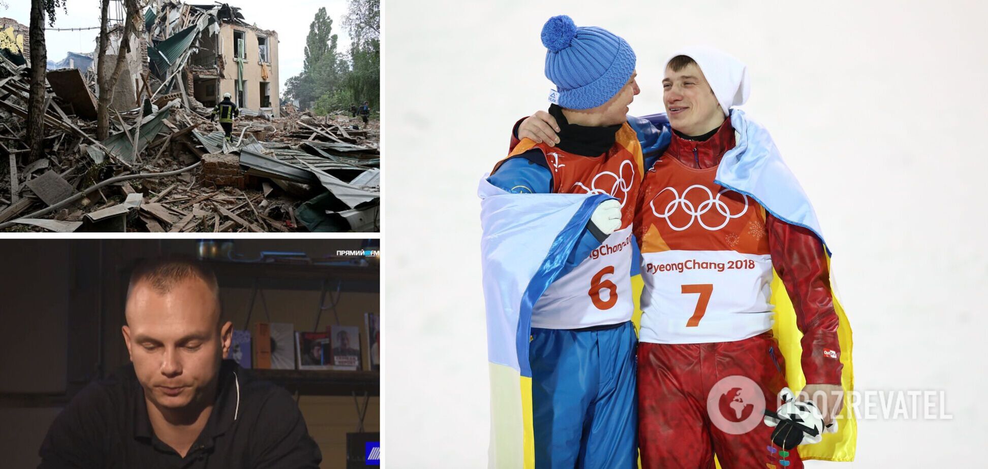 Александр Абраменко