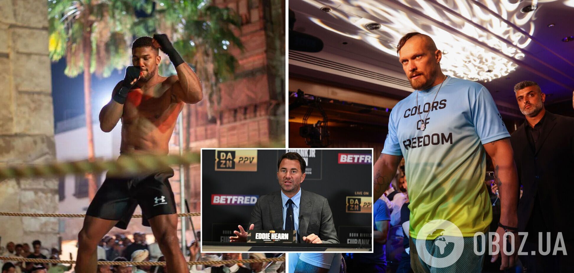 Олександр Усик