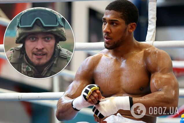 Джошуа Вусік