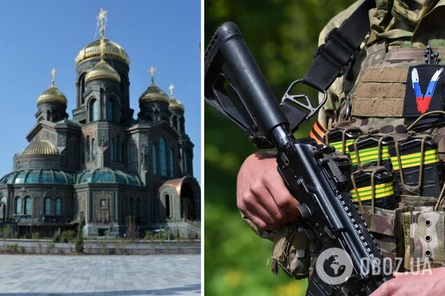 РПЦ підтримує війну в Україні