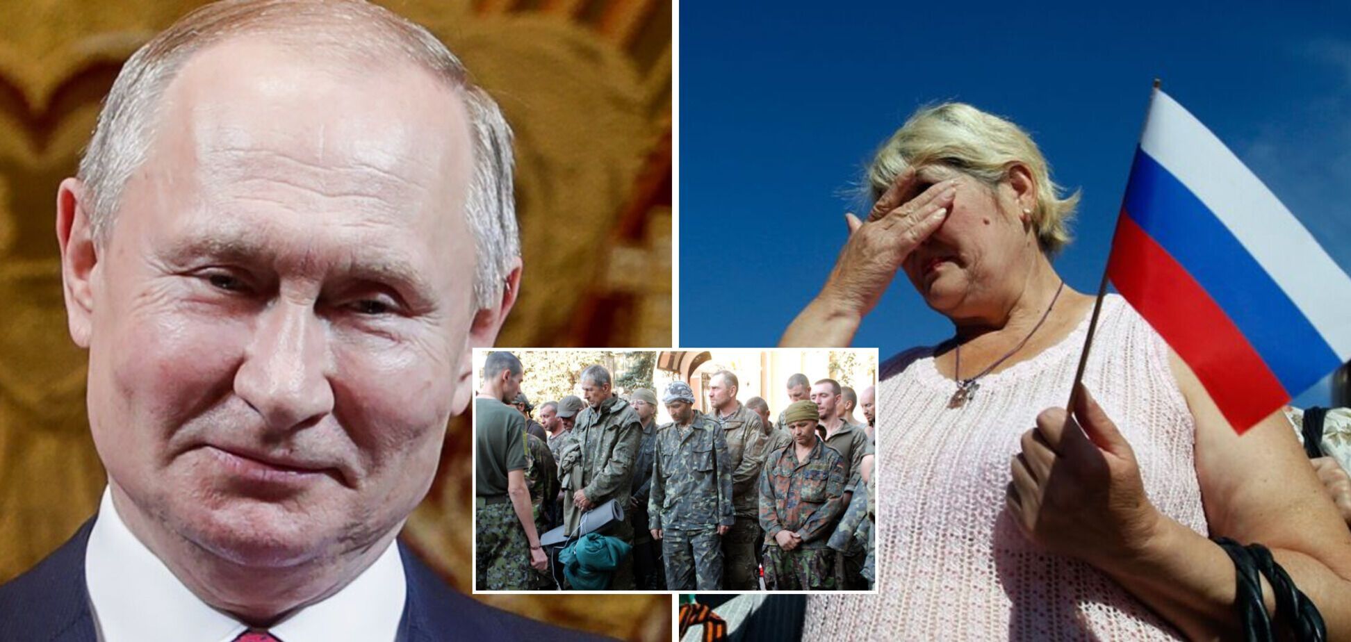 Дружини полонених окупантів із 'Л/ДНР' масово пишуть листи Путіну для обміну чоловіків: у відповідь – тиша